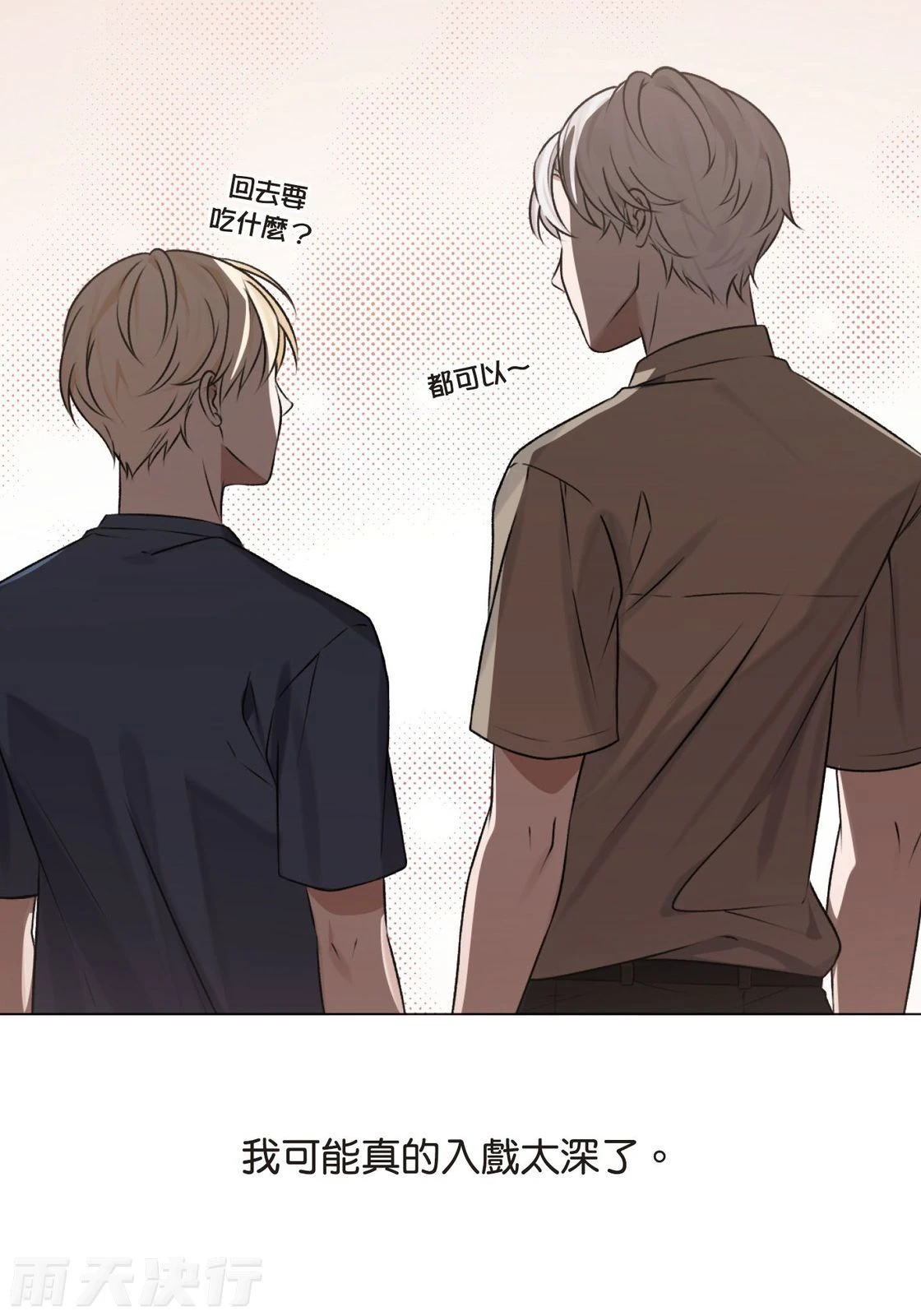 หน้า 98