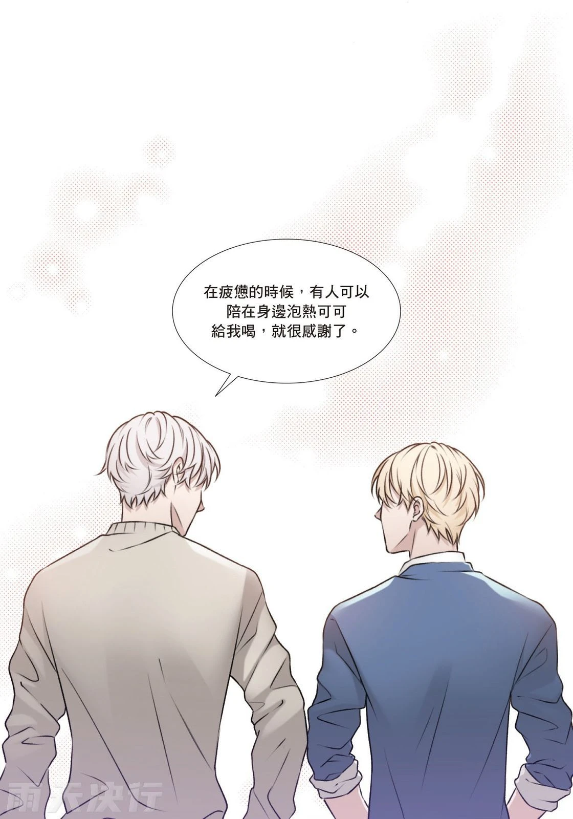 หน้า 114