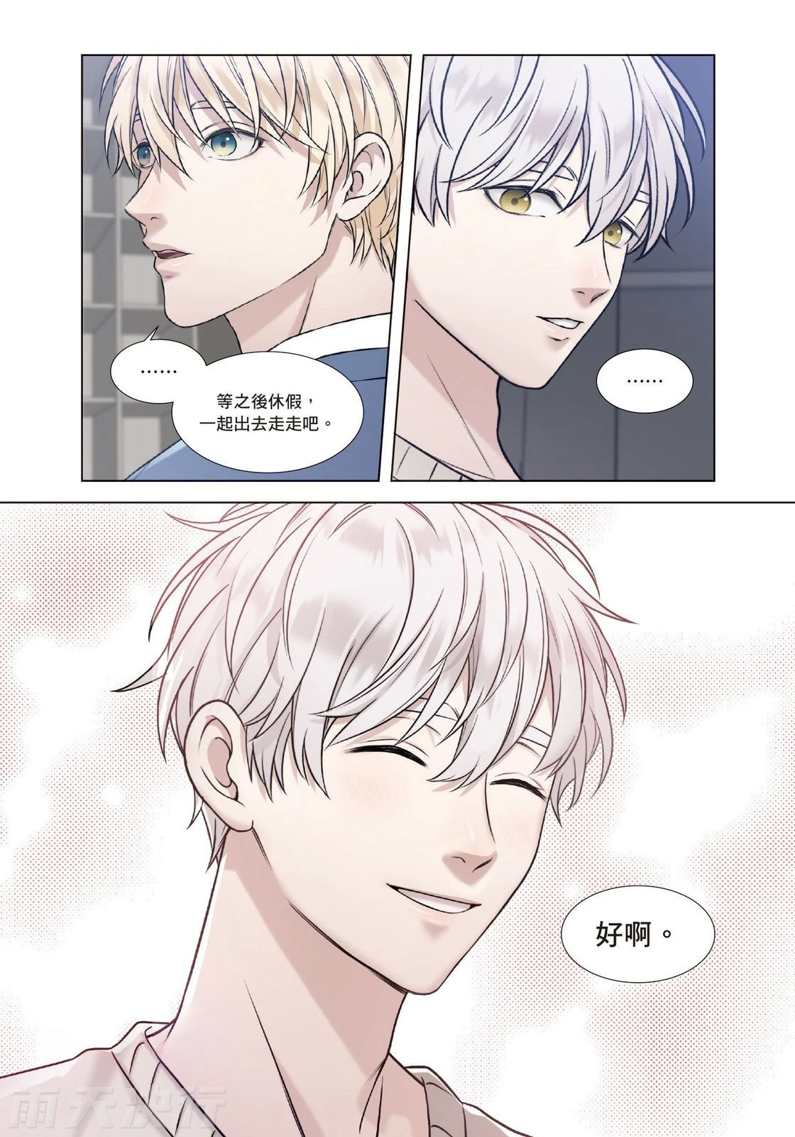 หน้า 115