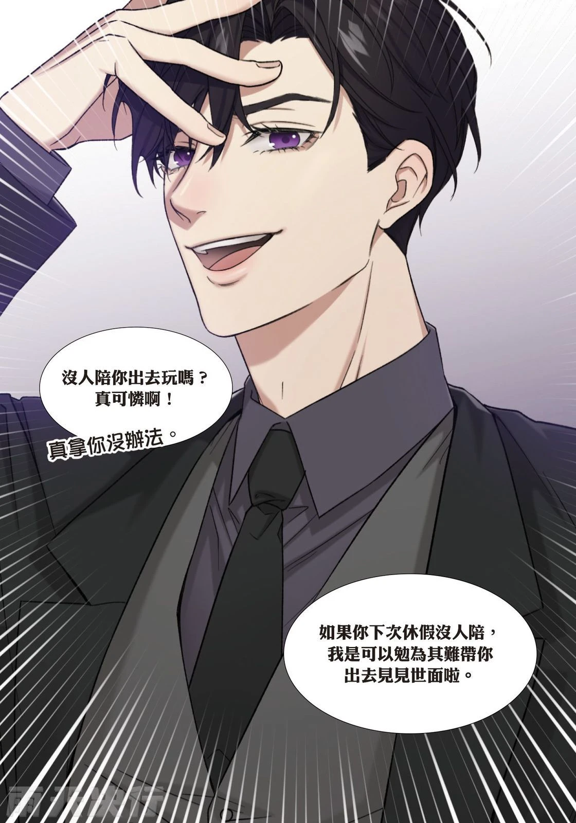 หน้า 127