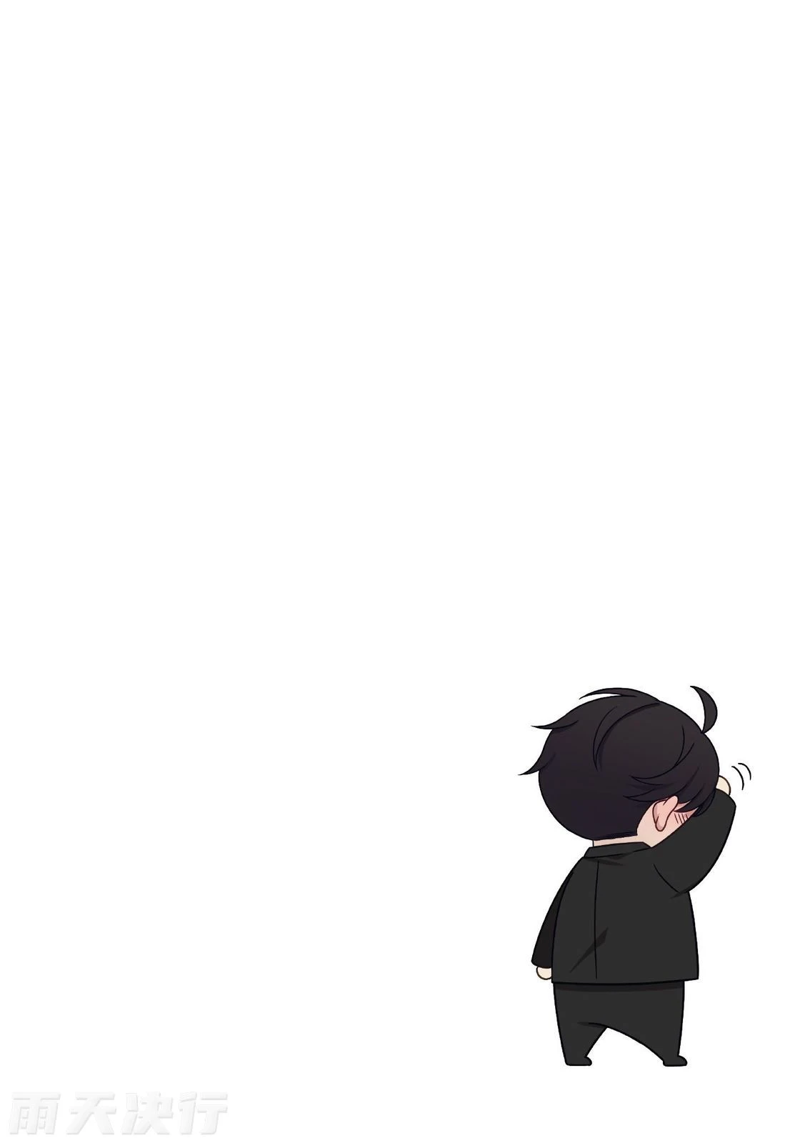 หน้า 139