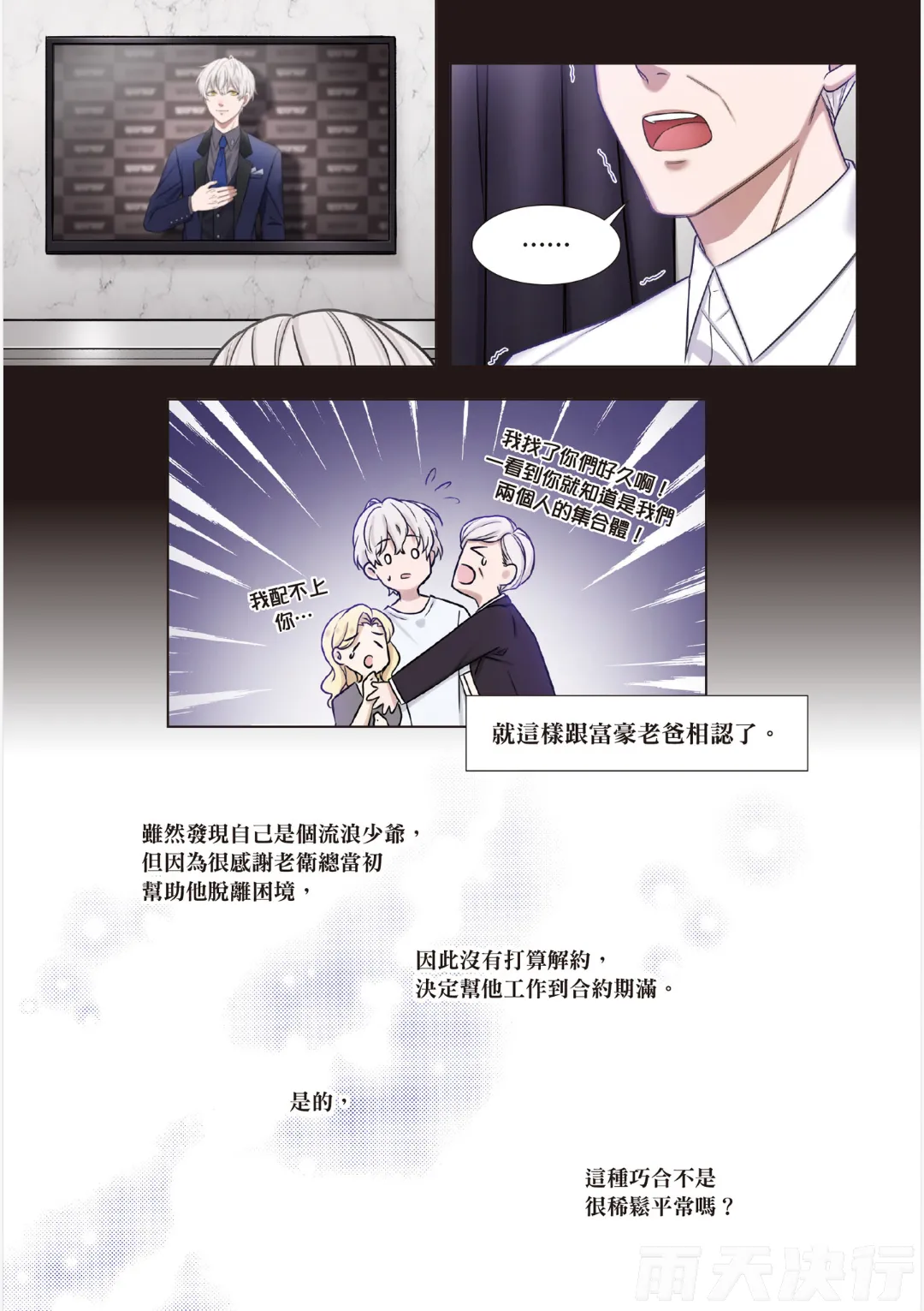 หน้า 58