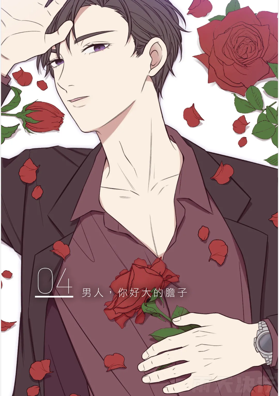 หน้า 65