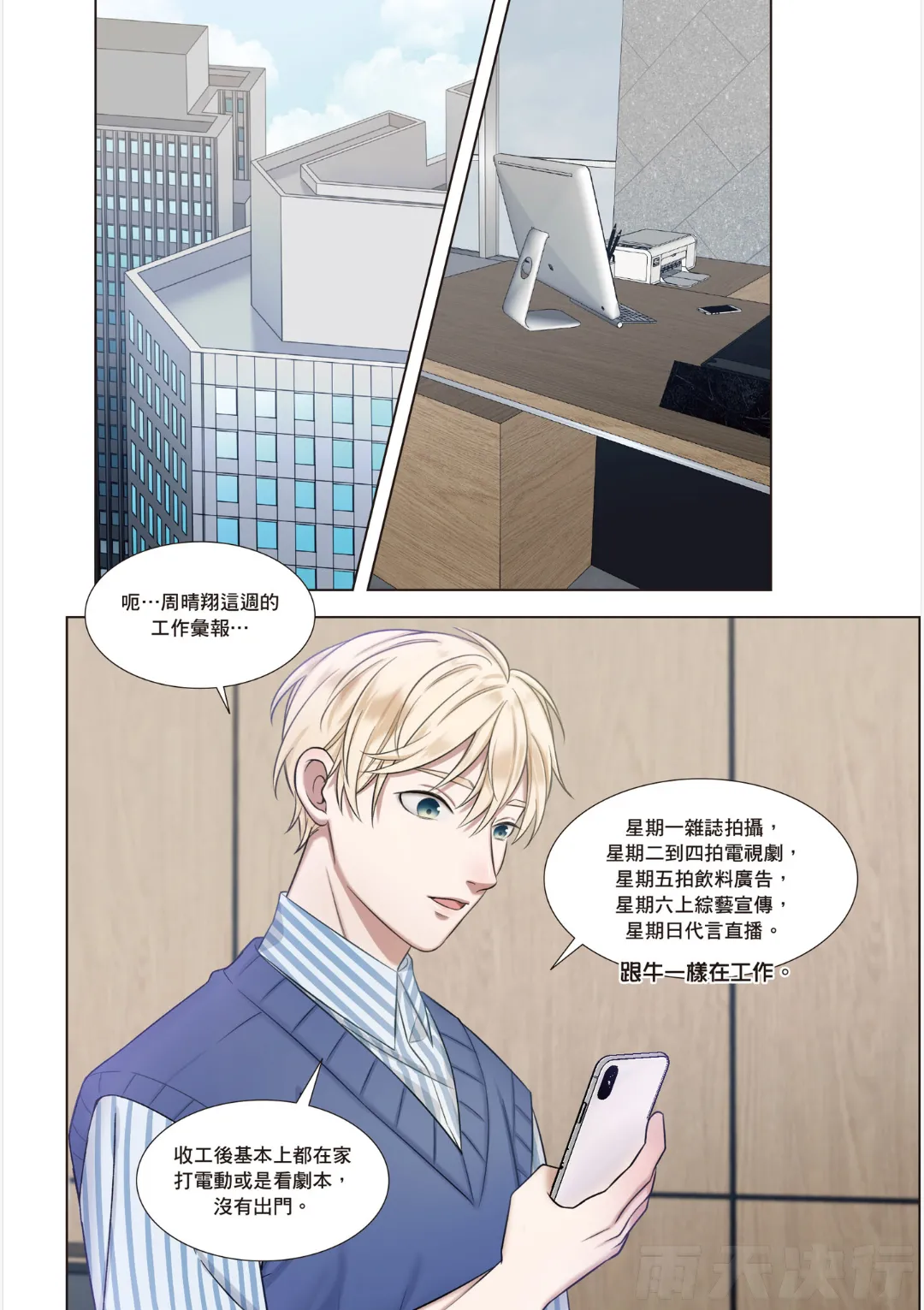 หน้า 66