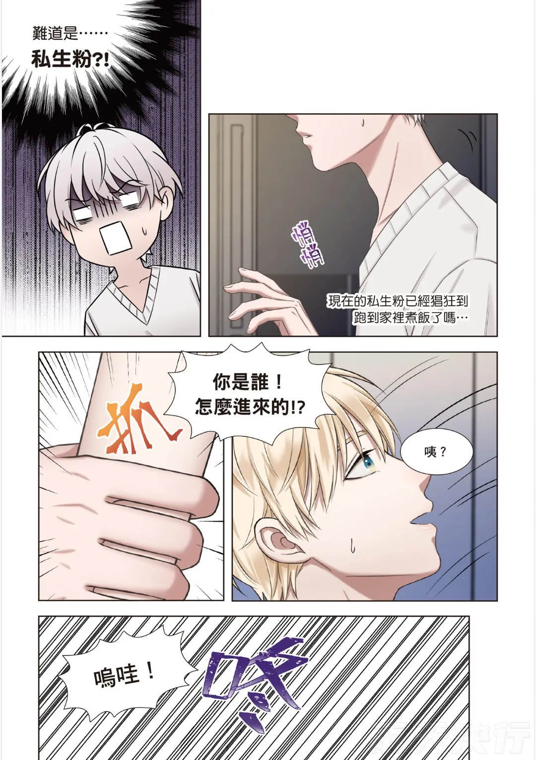 หน้า 96