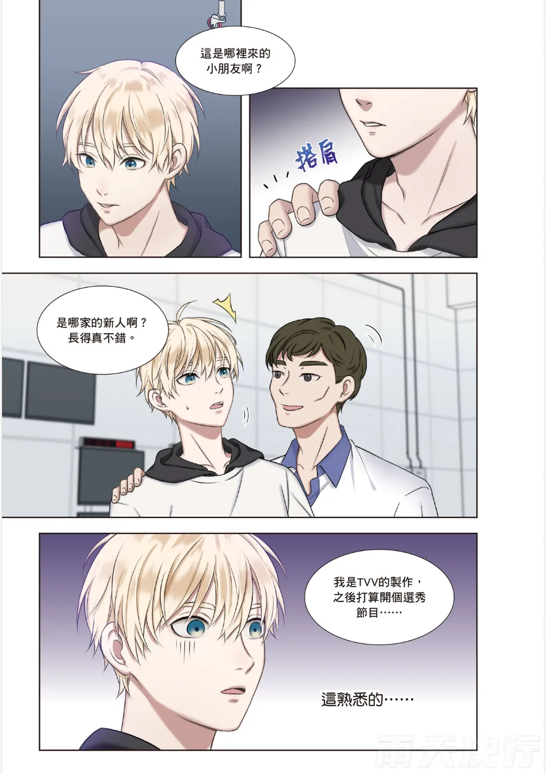 หน้า 108