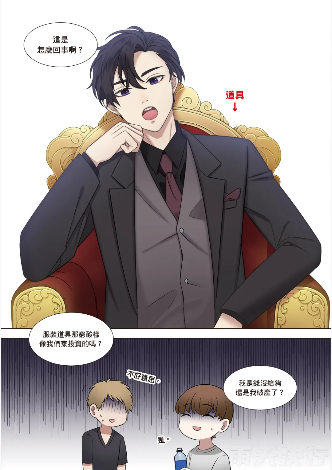 หน้า 116