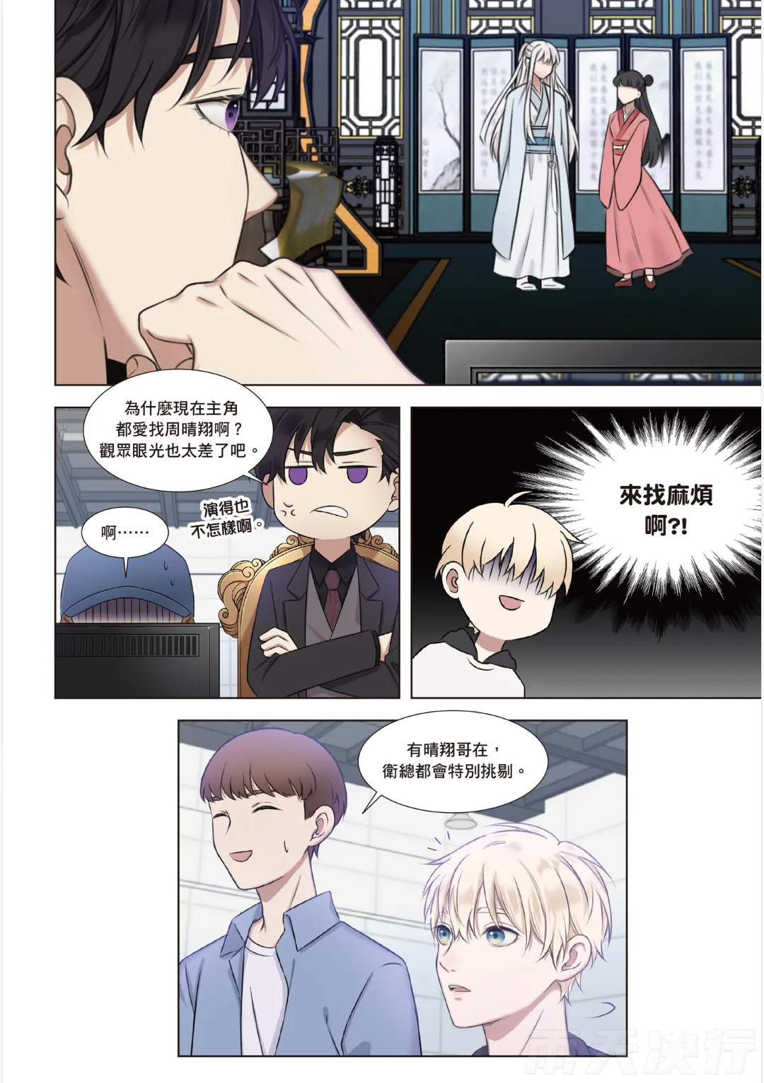 หน้า 117