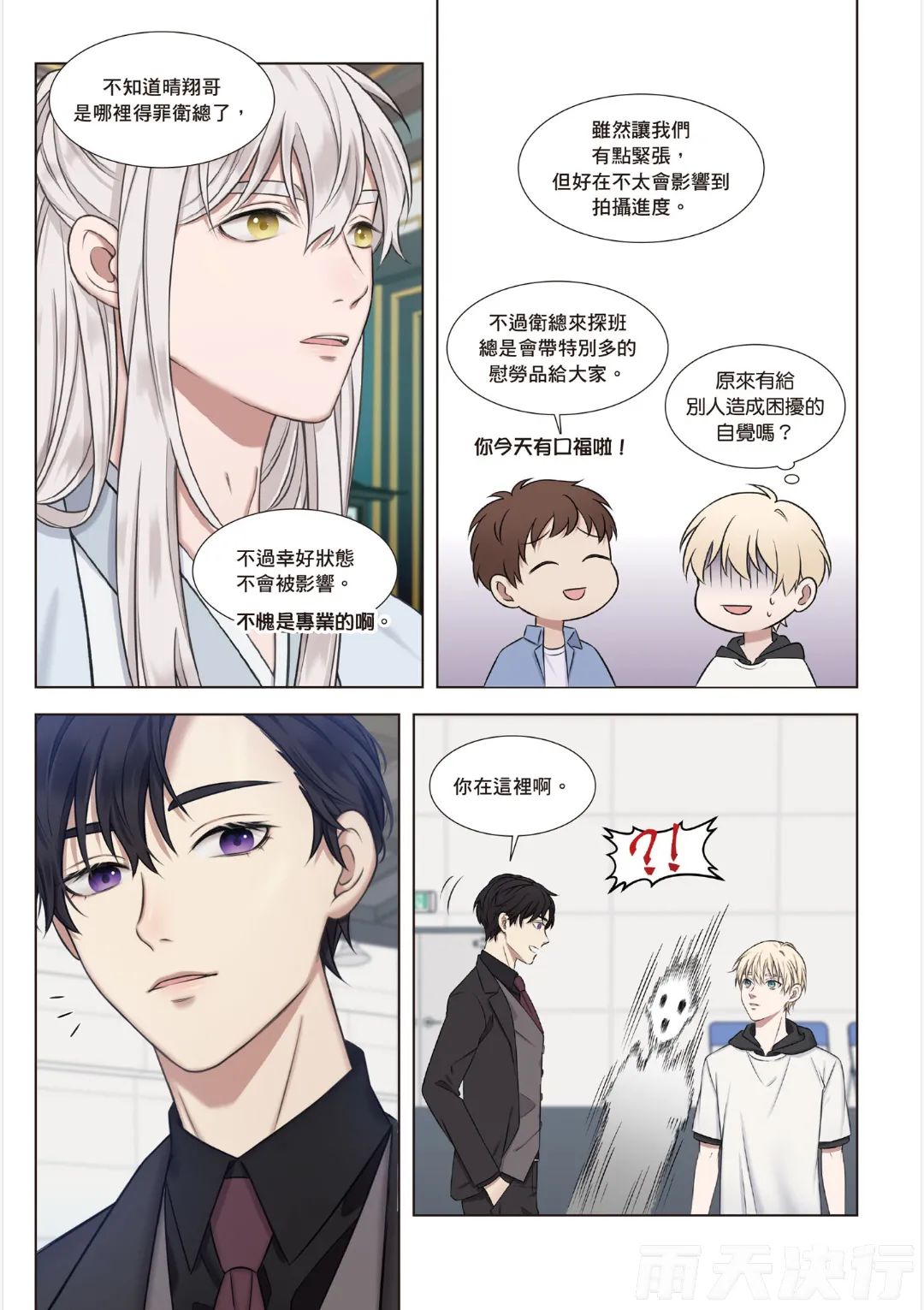 หน้า 118