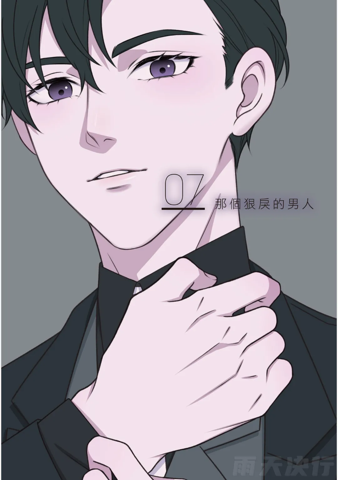 หน้า 127