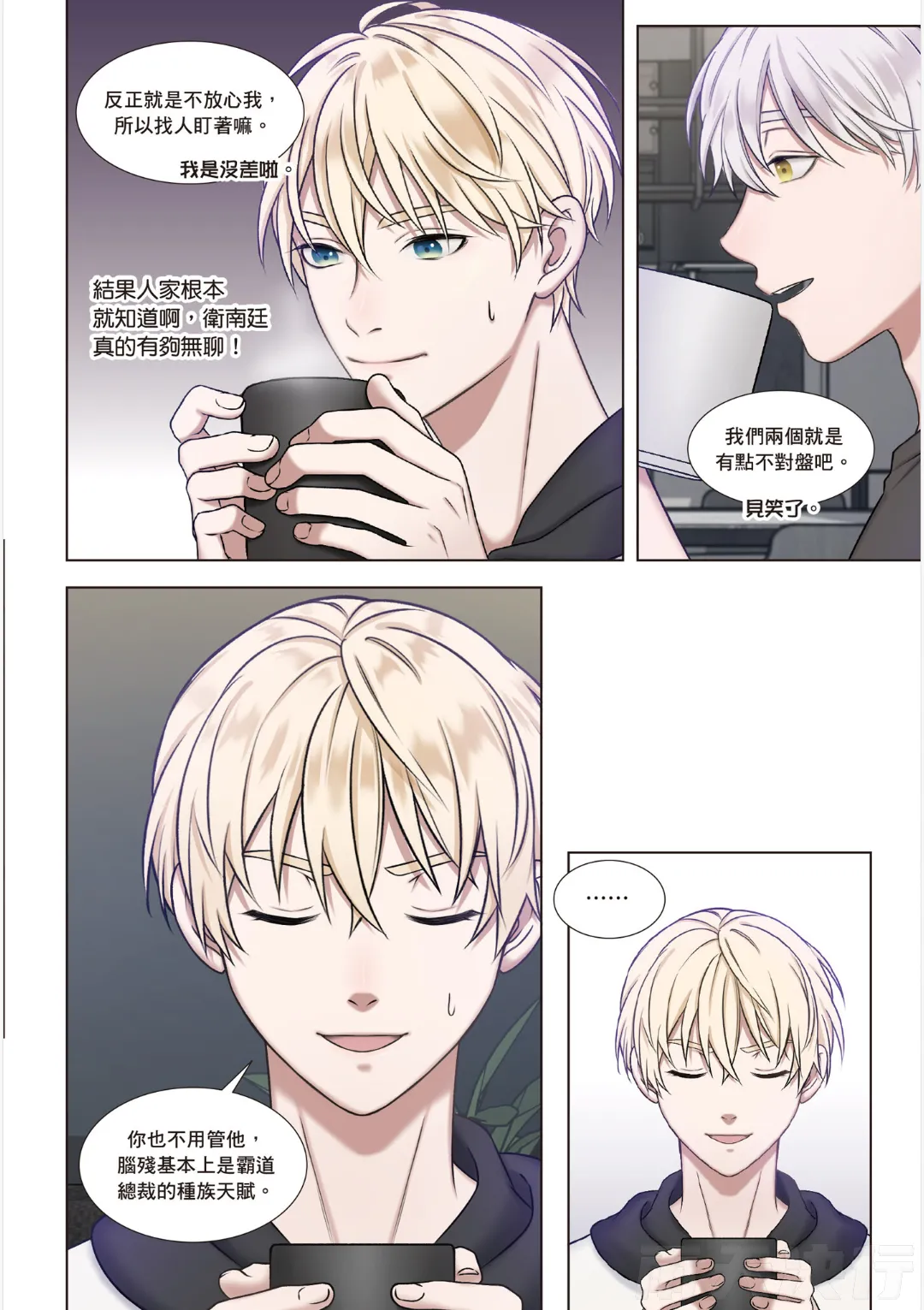หน้า 153