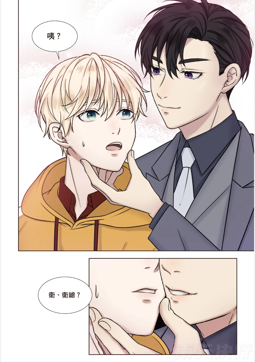 หน้า 177