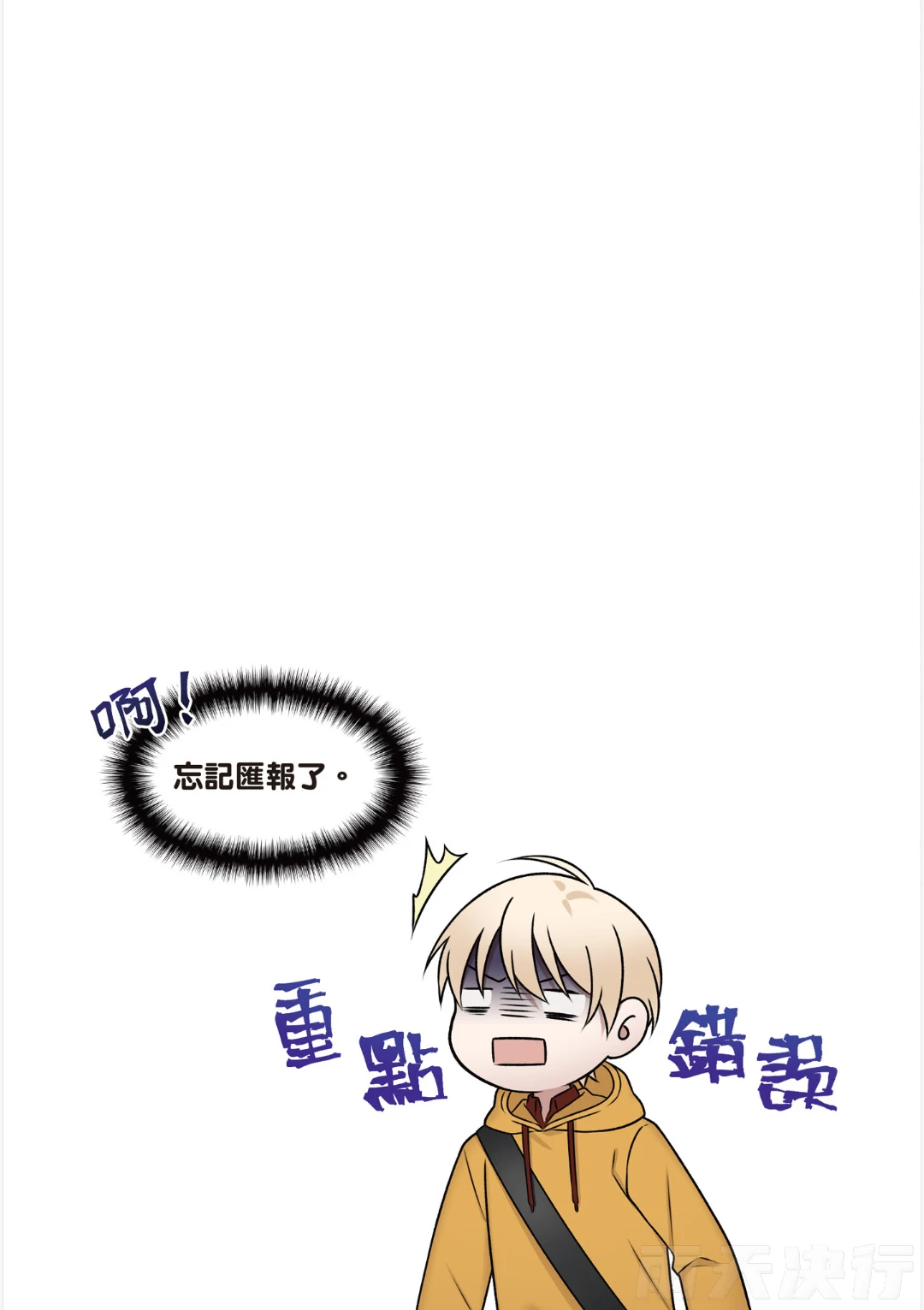 หน้า 184