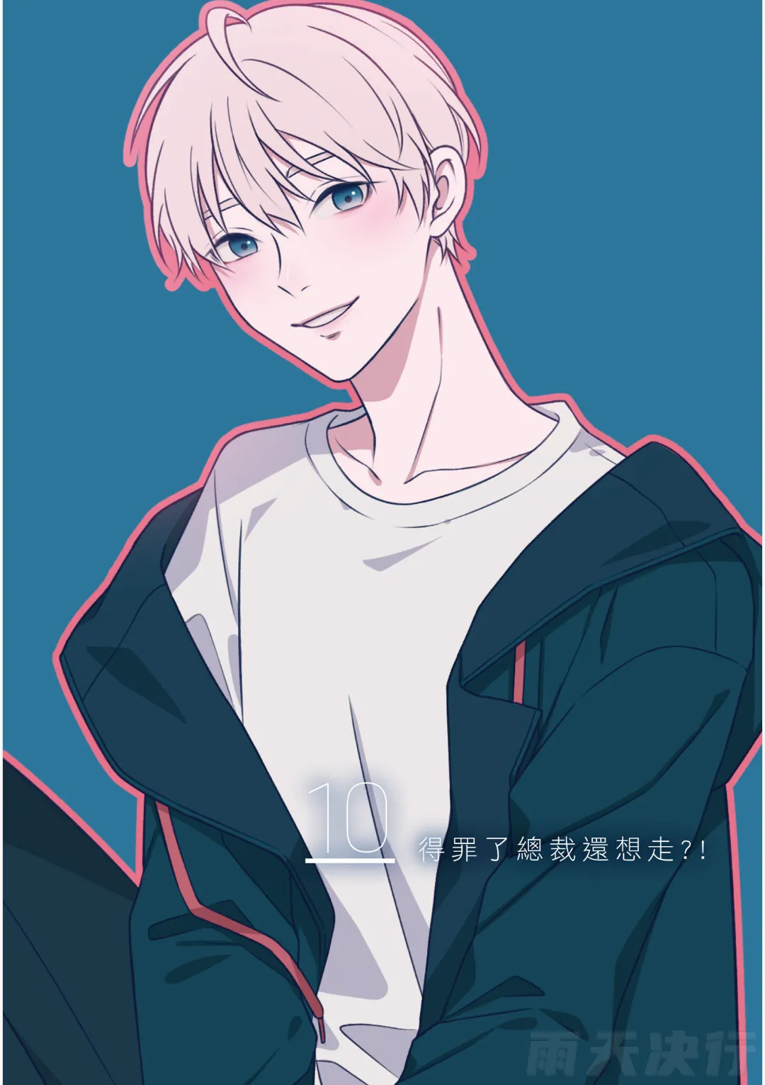 หน้า 185