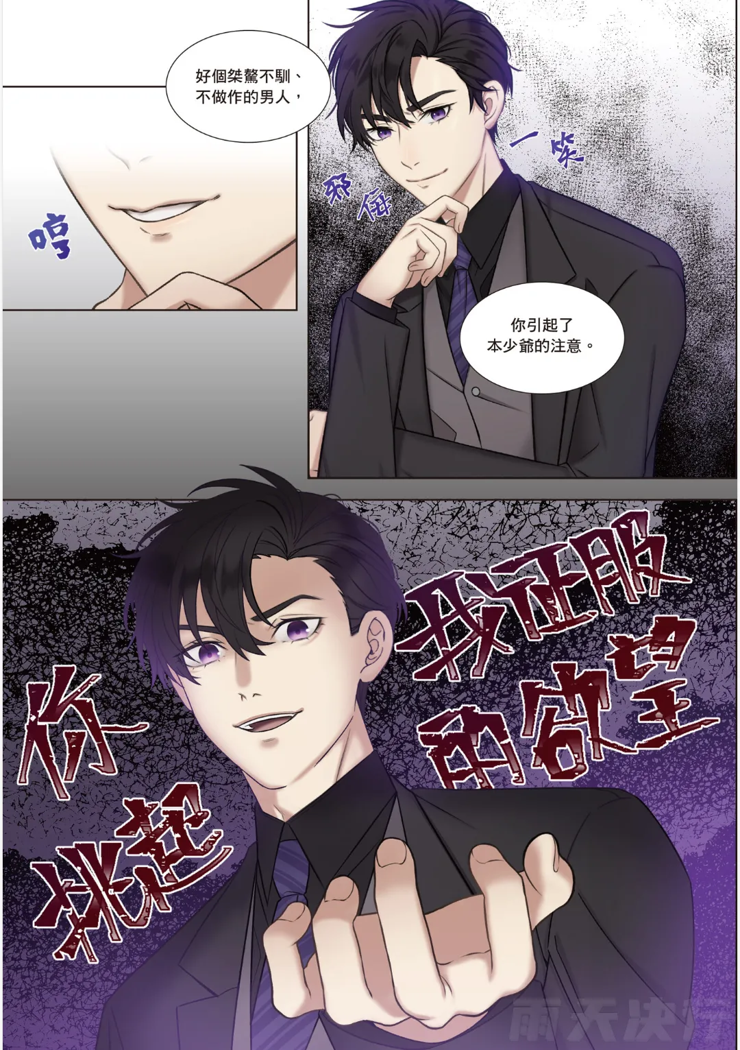 หน้า 188