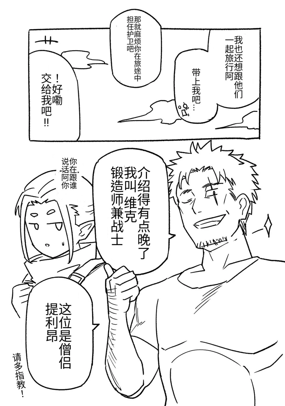 หน้า 136