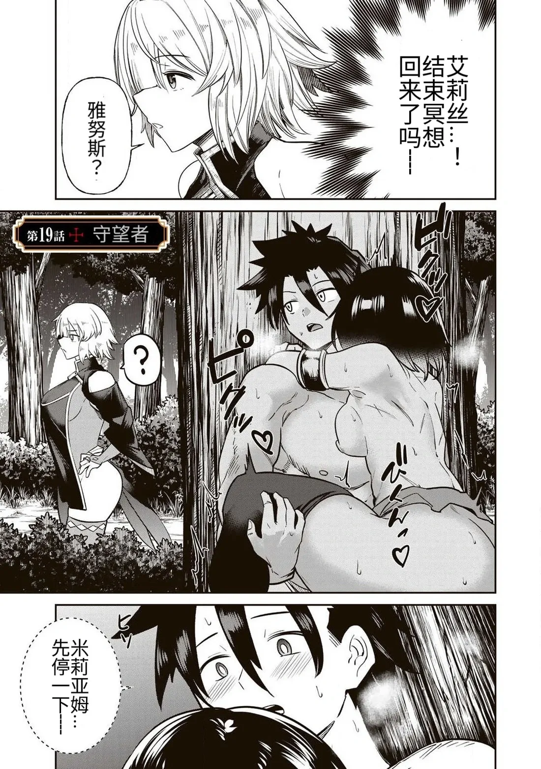 หน้า 345