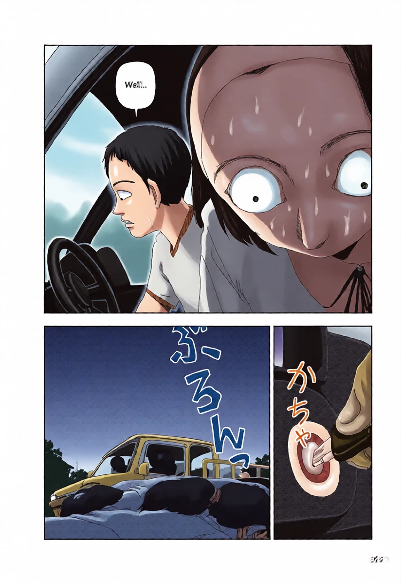 [Yamamoto Naoki] Sekai saigo no hibi - Konbini | Last Days of the World: Convenience Store [English] [Rainash]