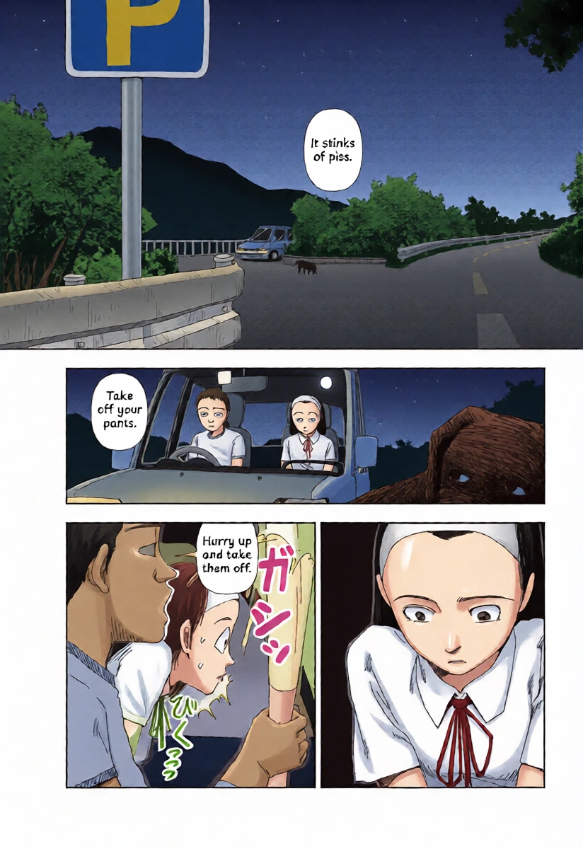 หน้า 6