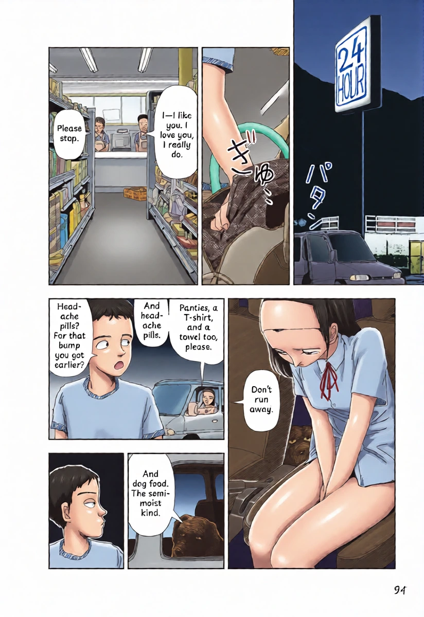 หน้า 10