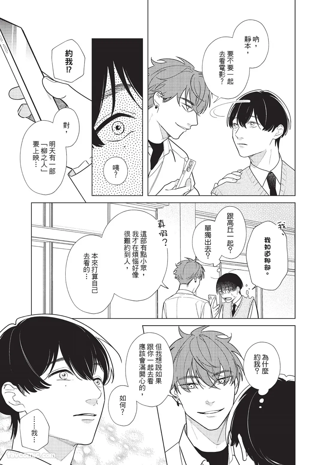 หน้า 22