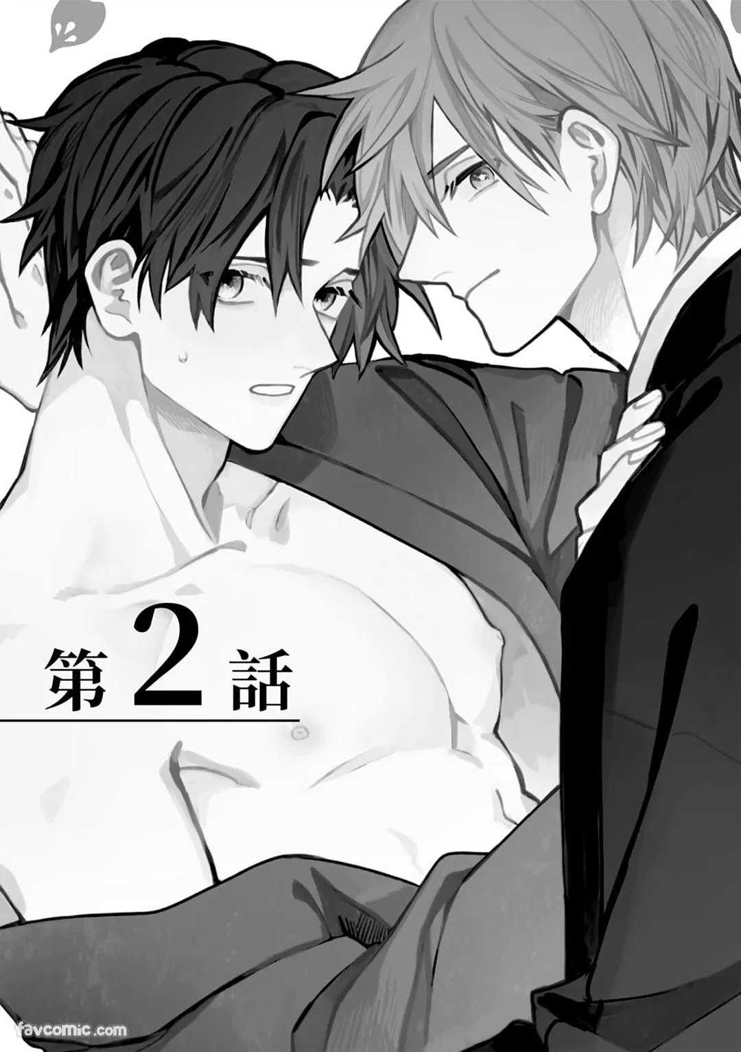 หน้า 28