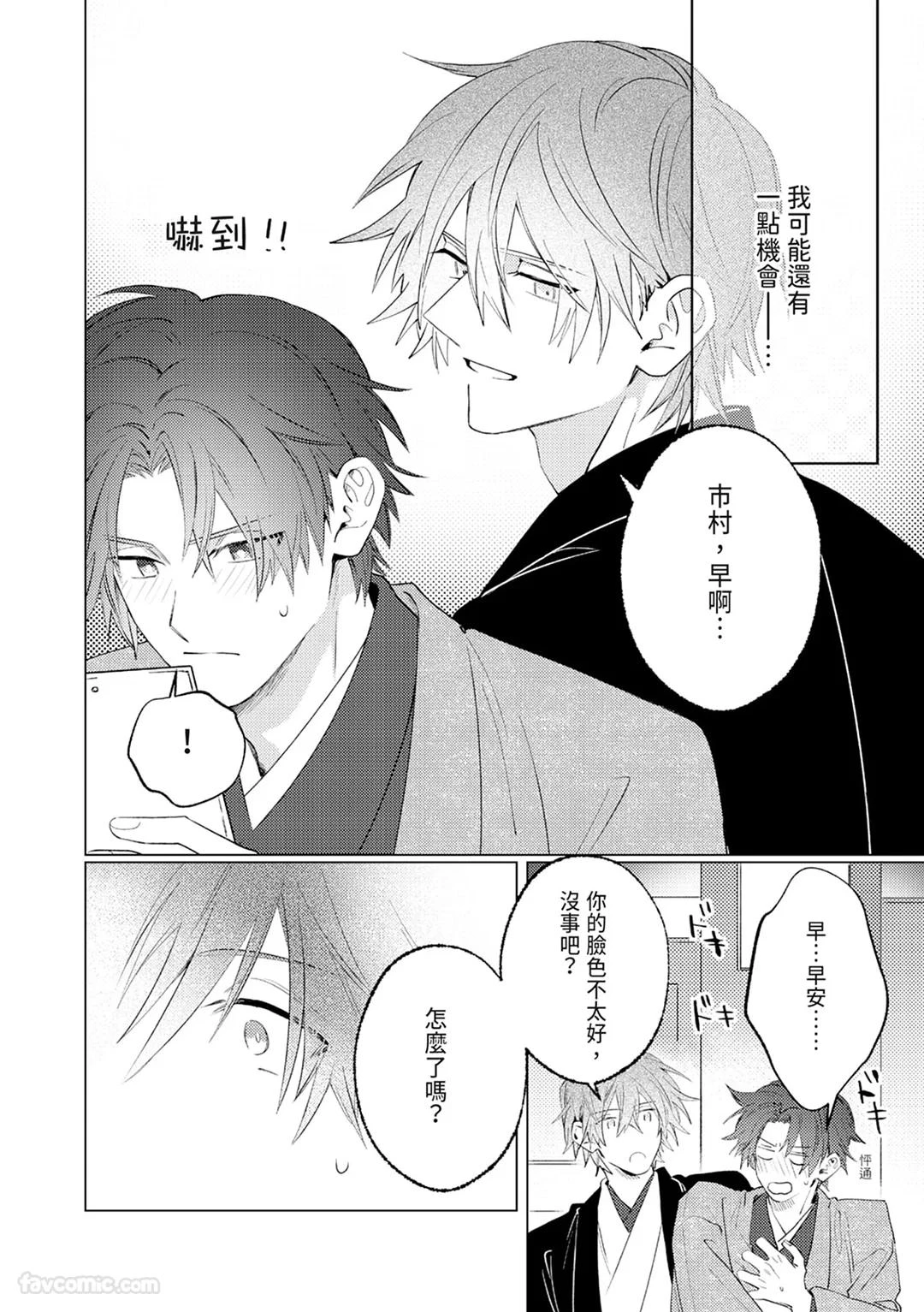 หน้า 40