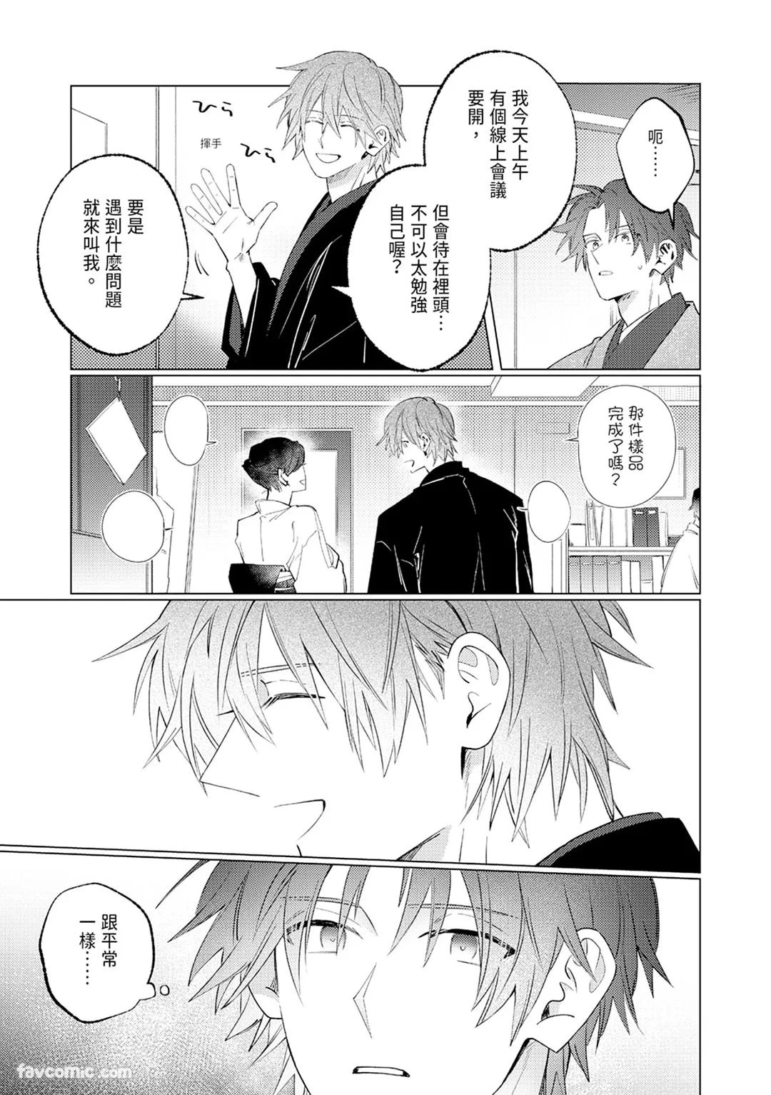 หน้า 41