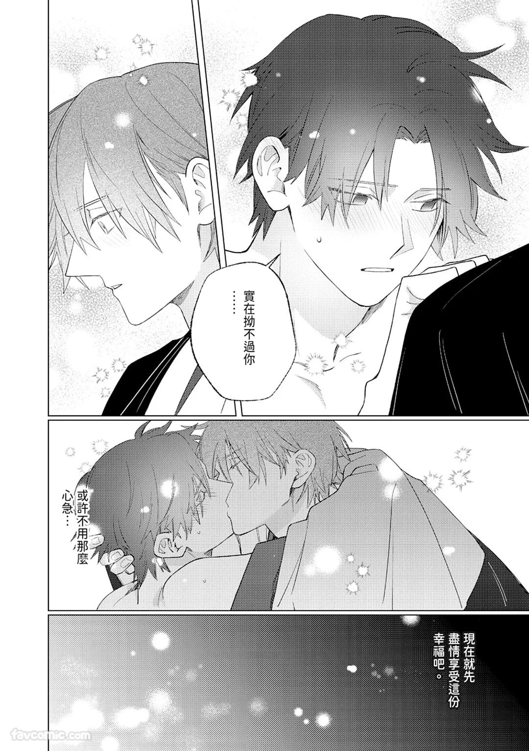 หน้า 62