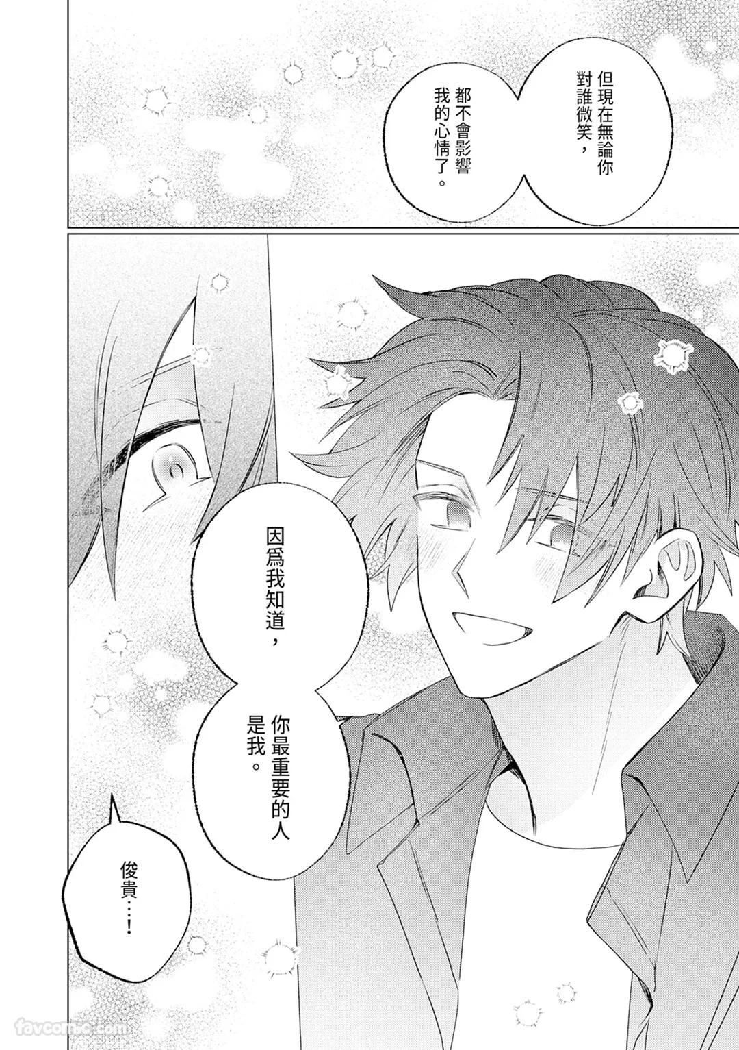 หน้า 180