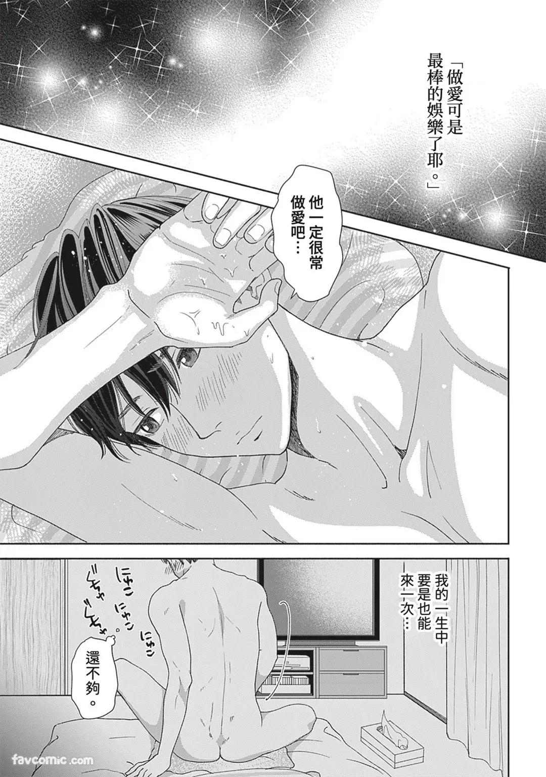 หน้า 27