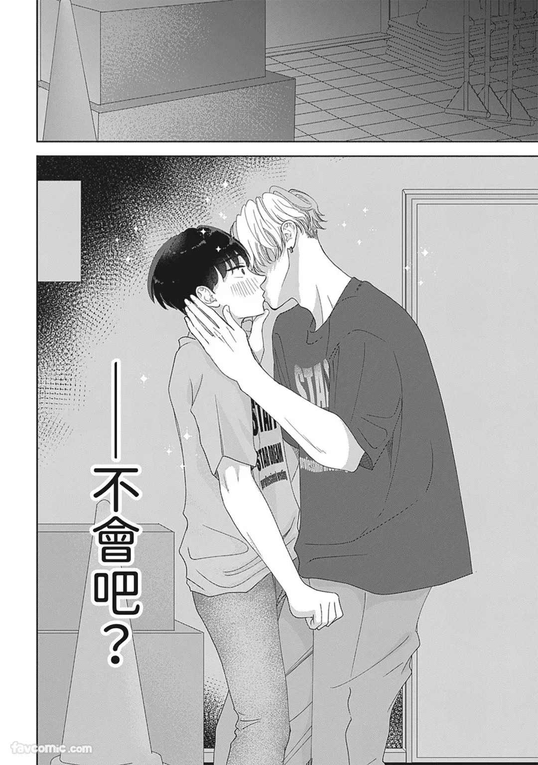 หน้า 55