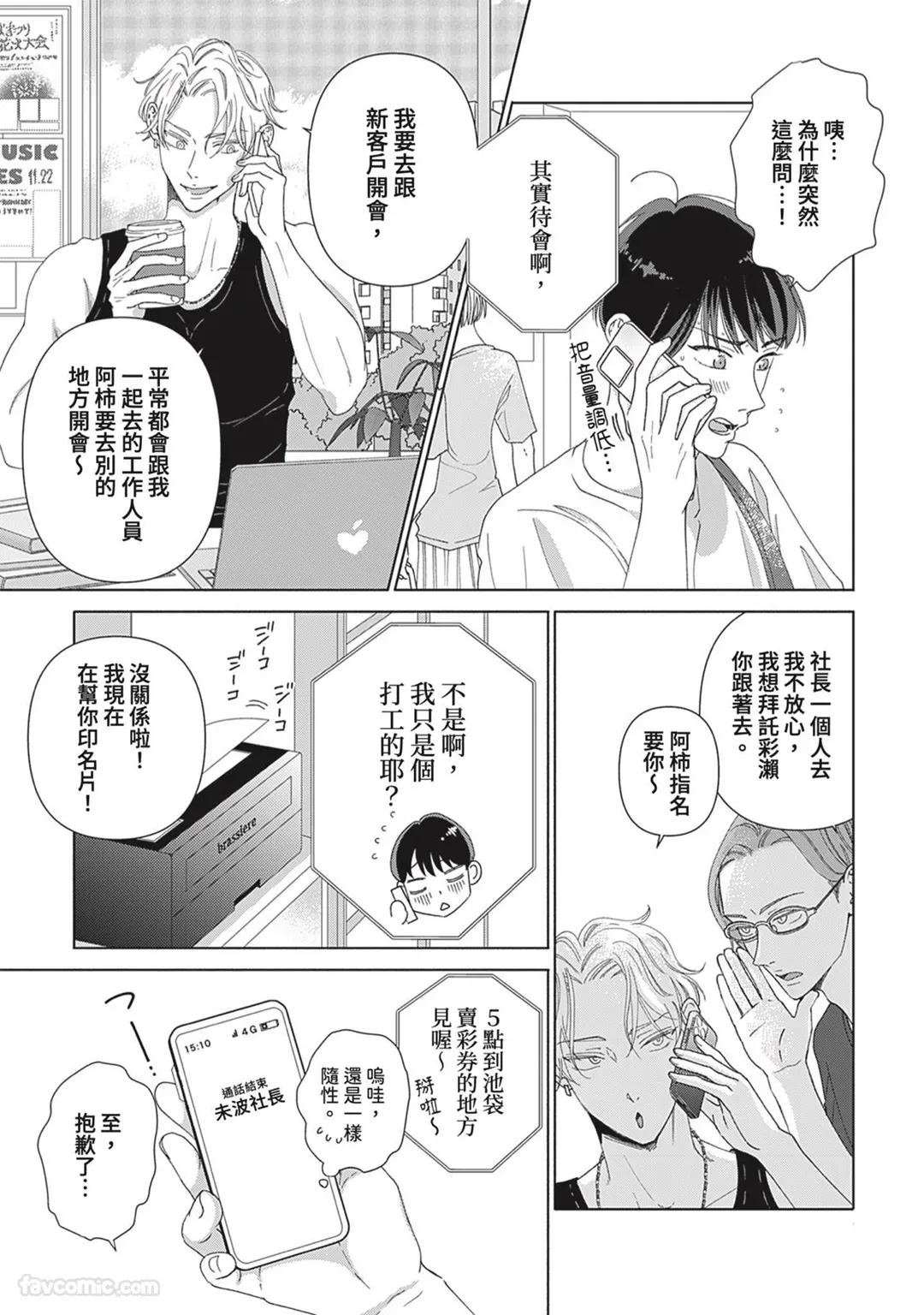 หน้า 60
