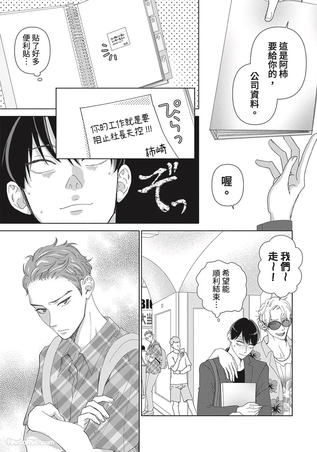 หน้า 64