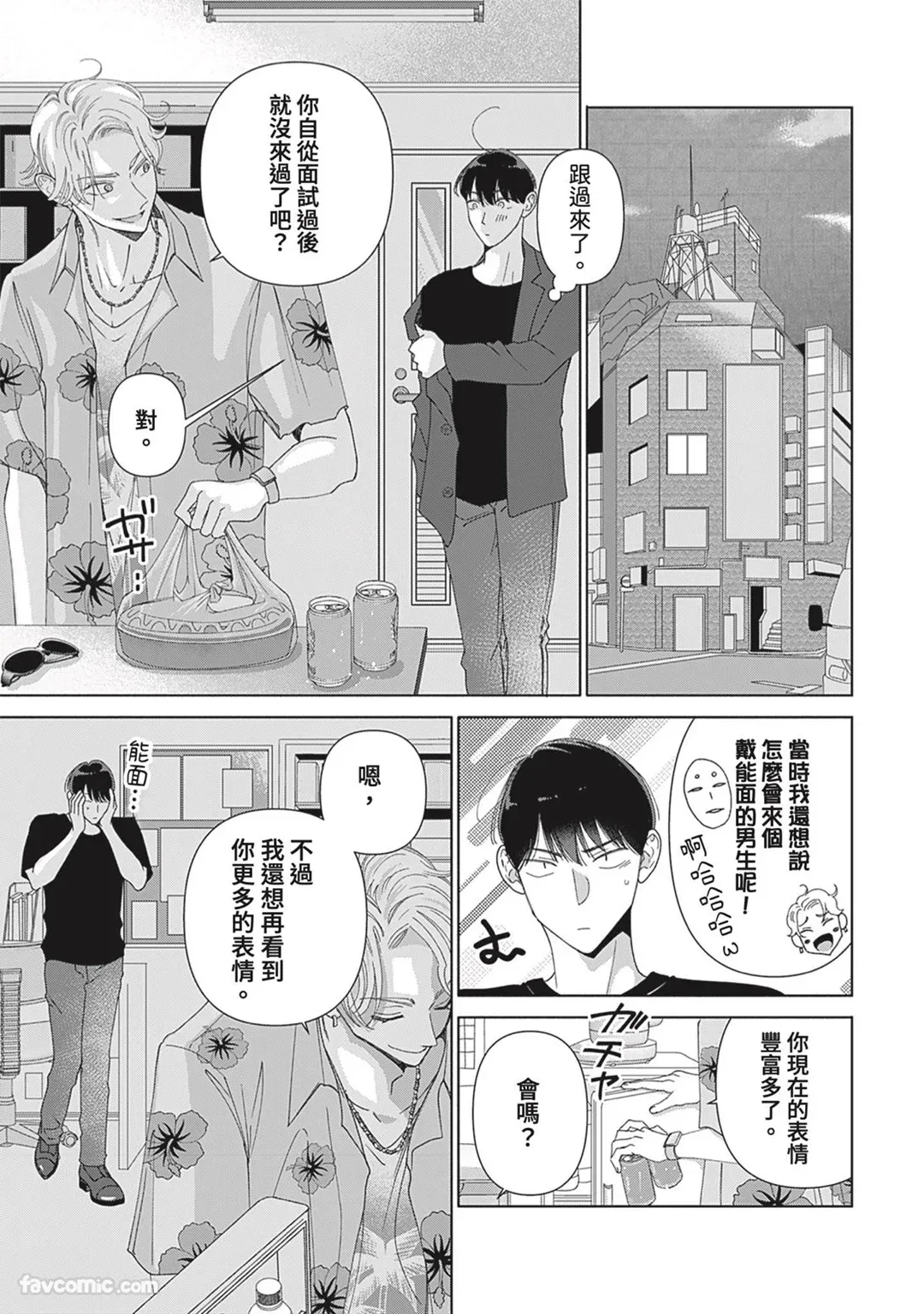 หน้า 72