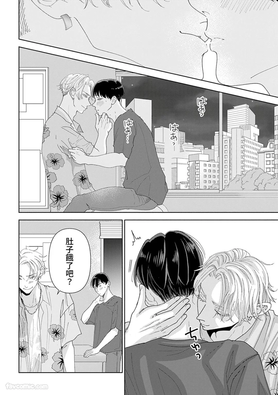 หน้า 109