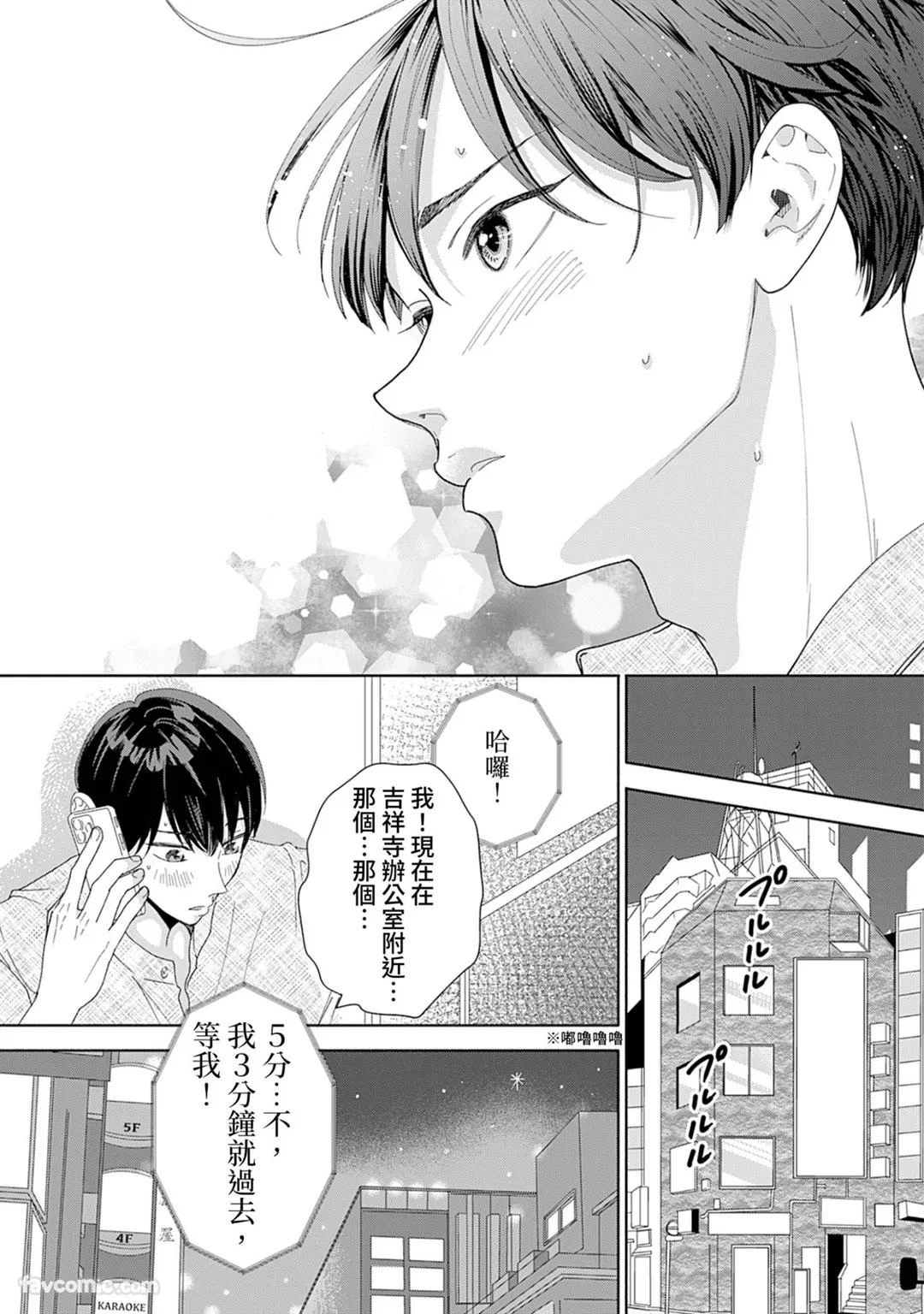 หน้า 126