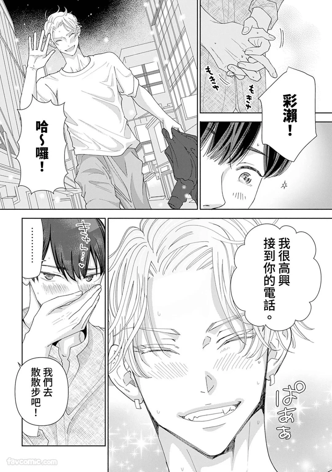 หน้า 127