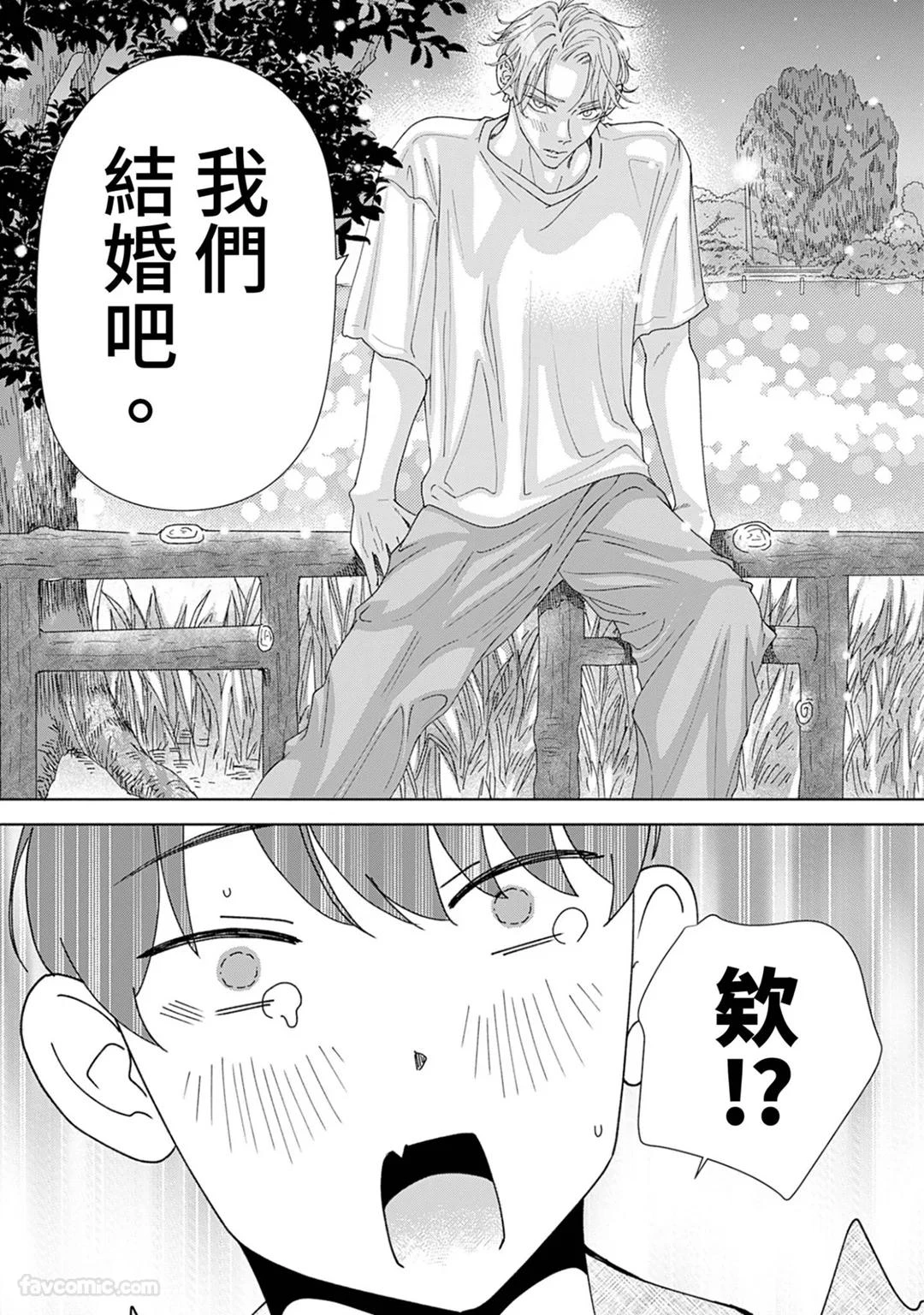 หน้า 134