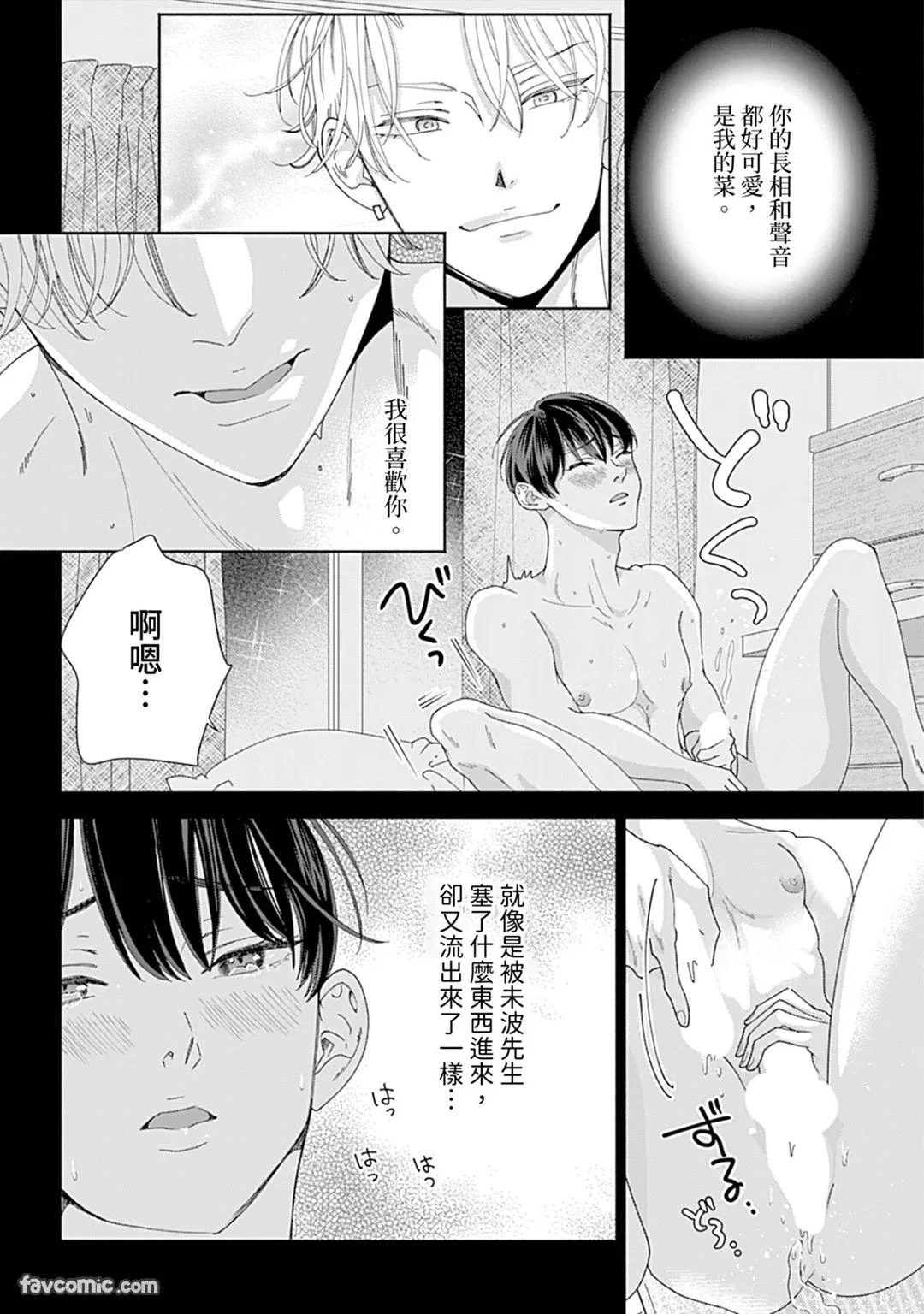 หน้า 152