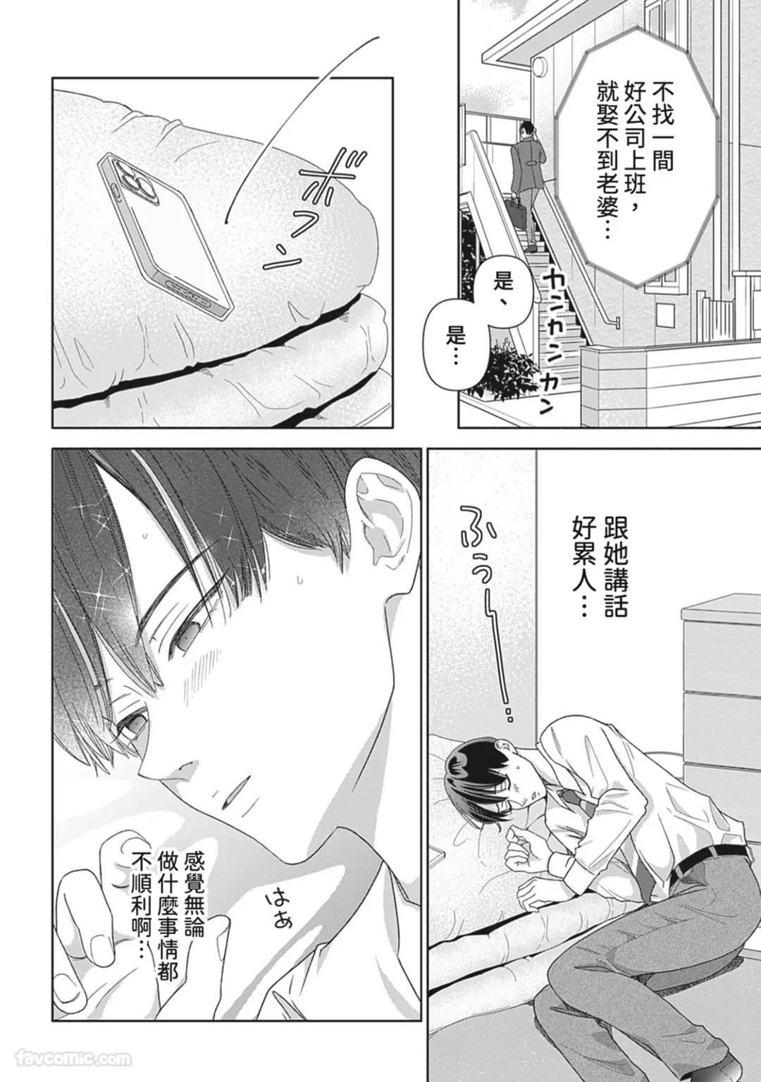 หน้า 169