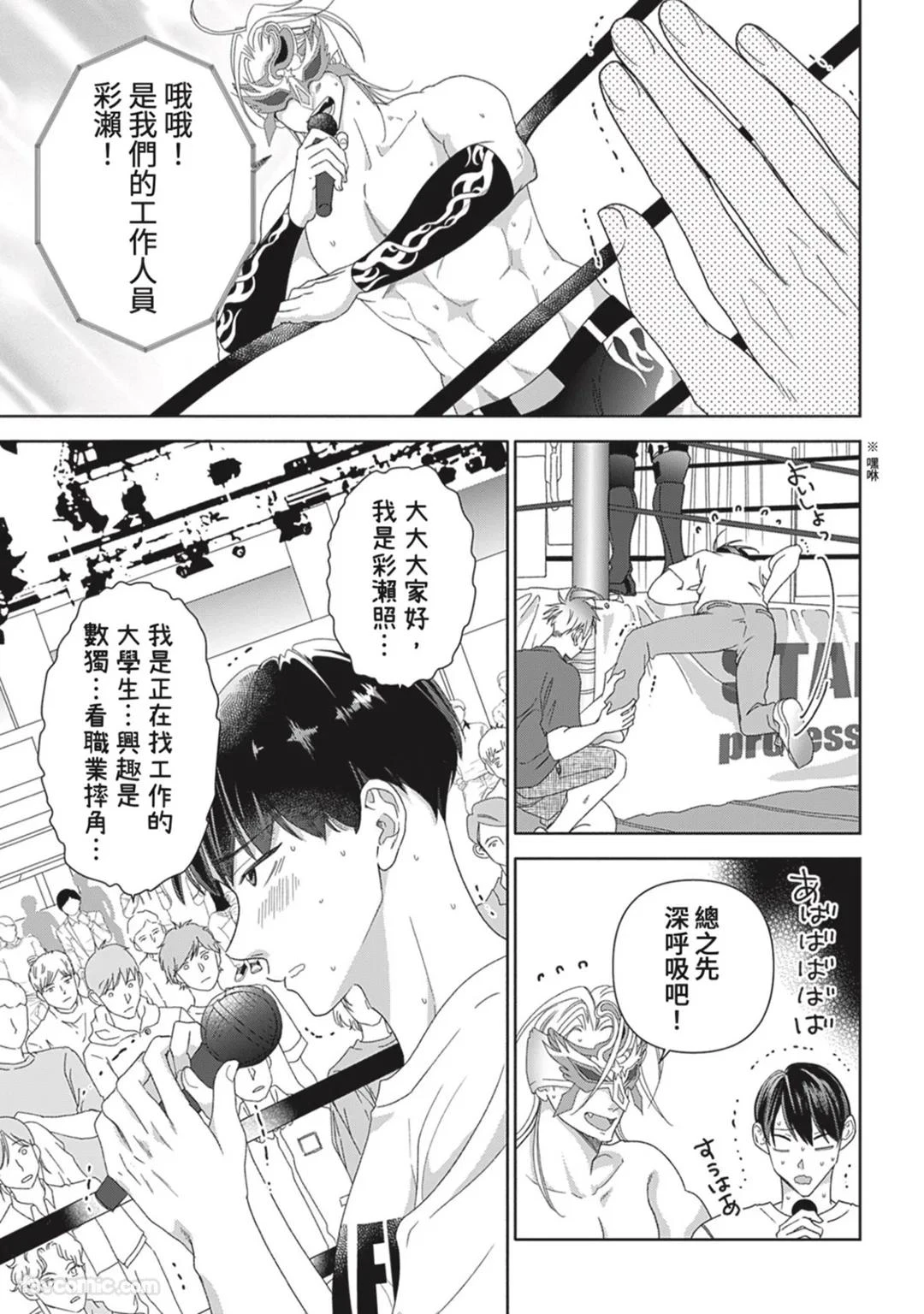 หน้า 176
