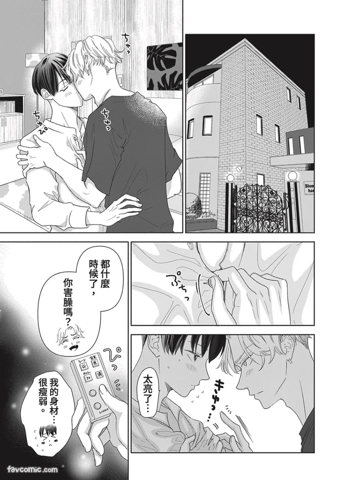หน้า 182