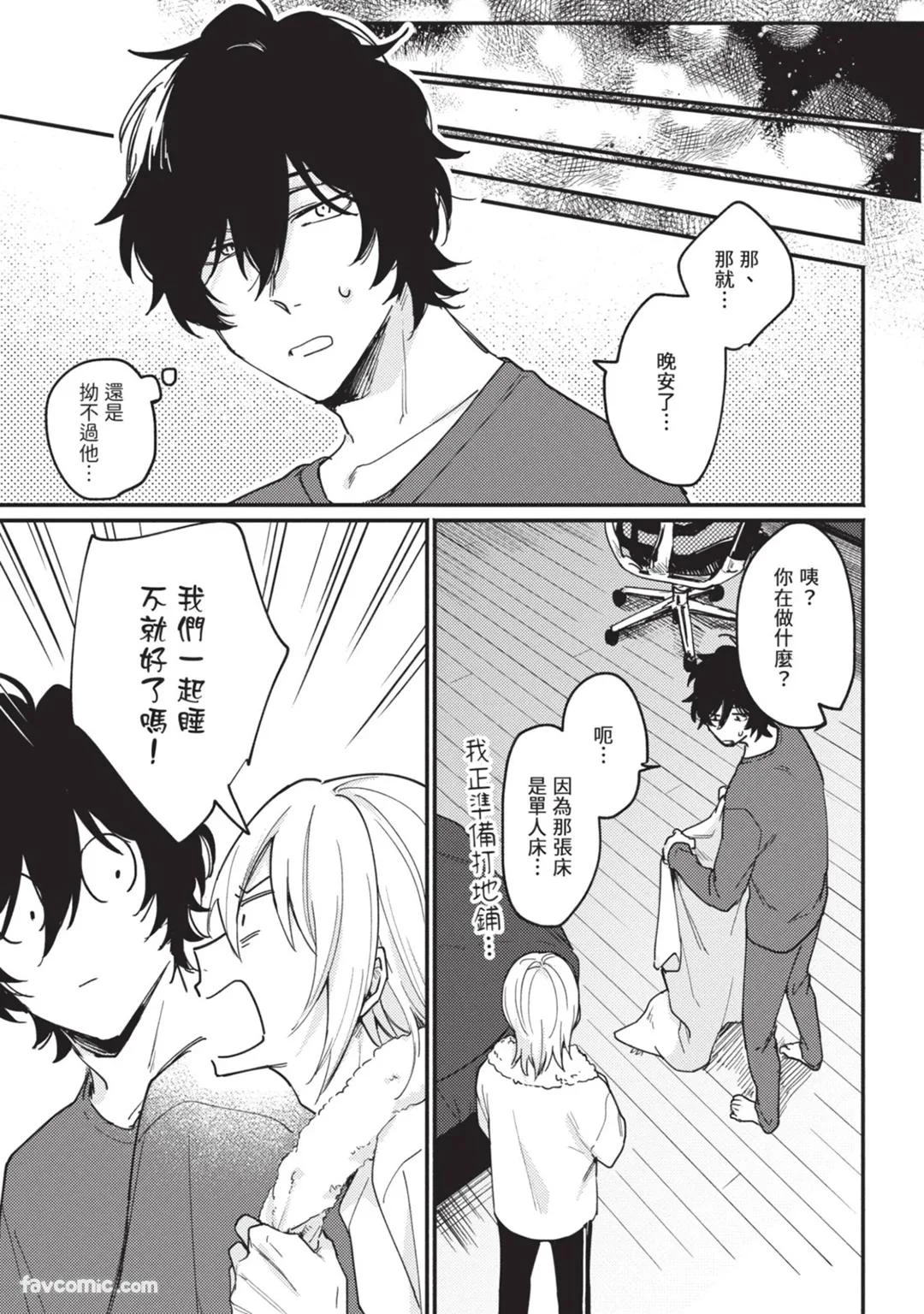 หน้า 42