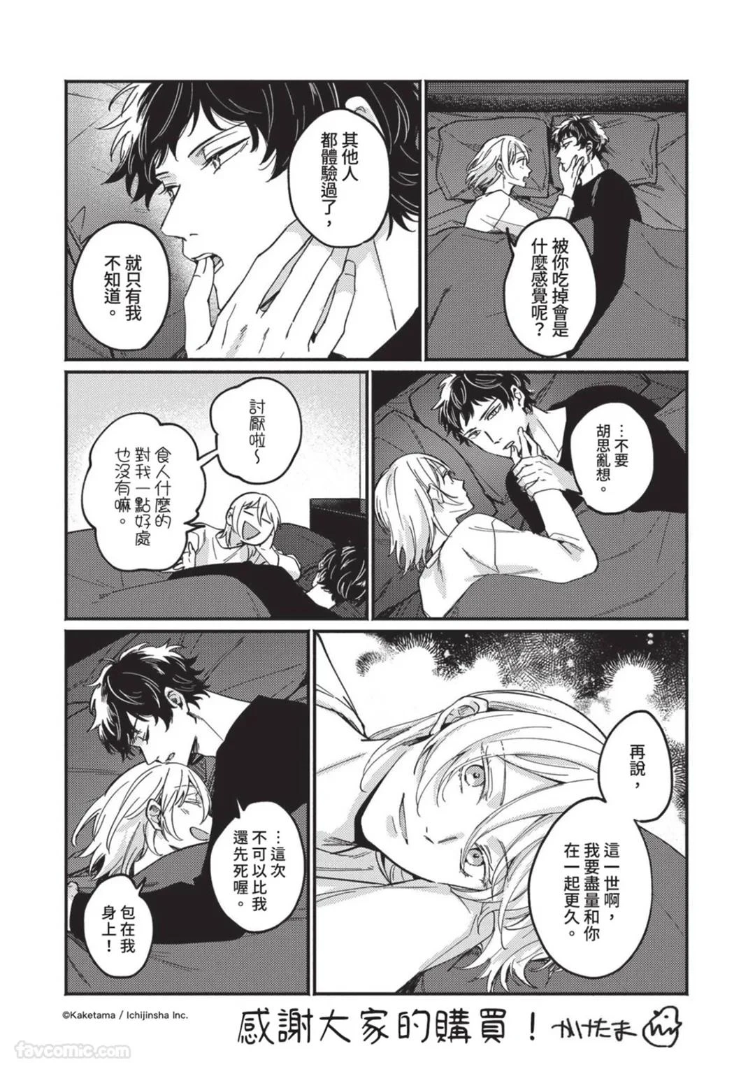 หน้า 178