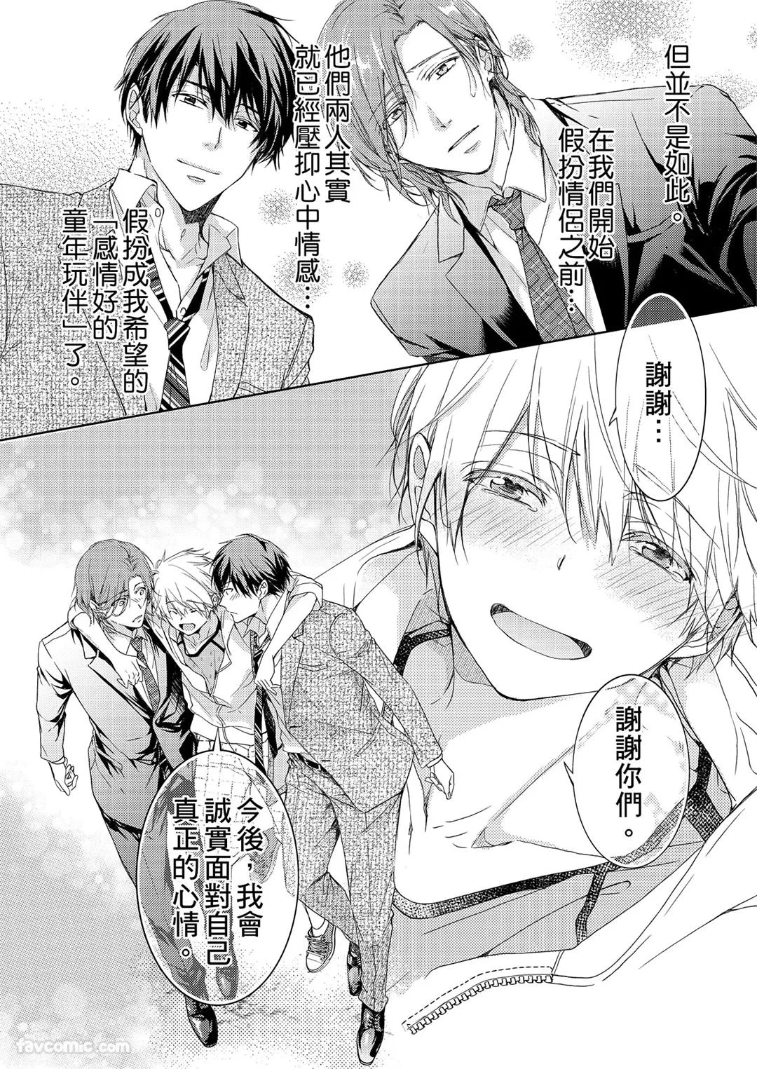 หน้า 118