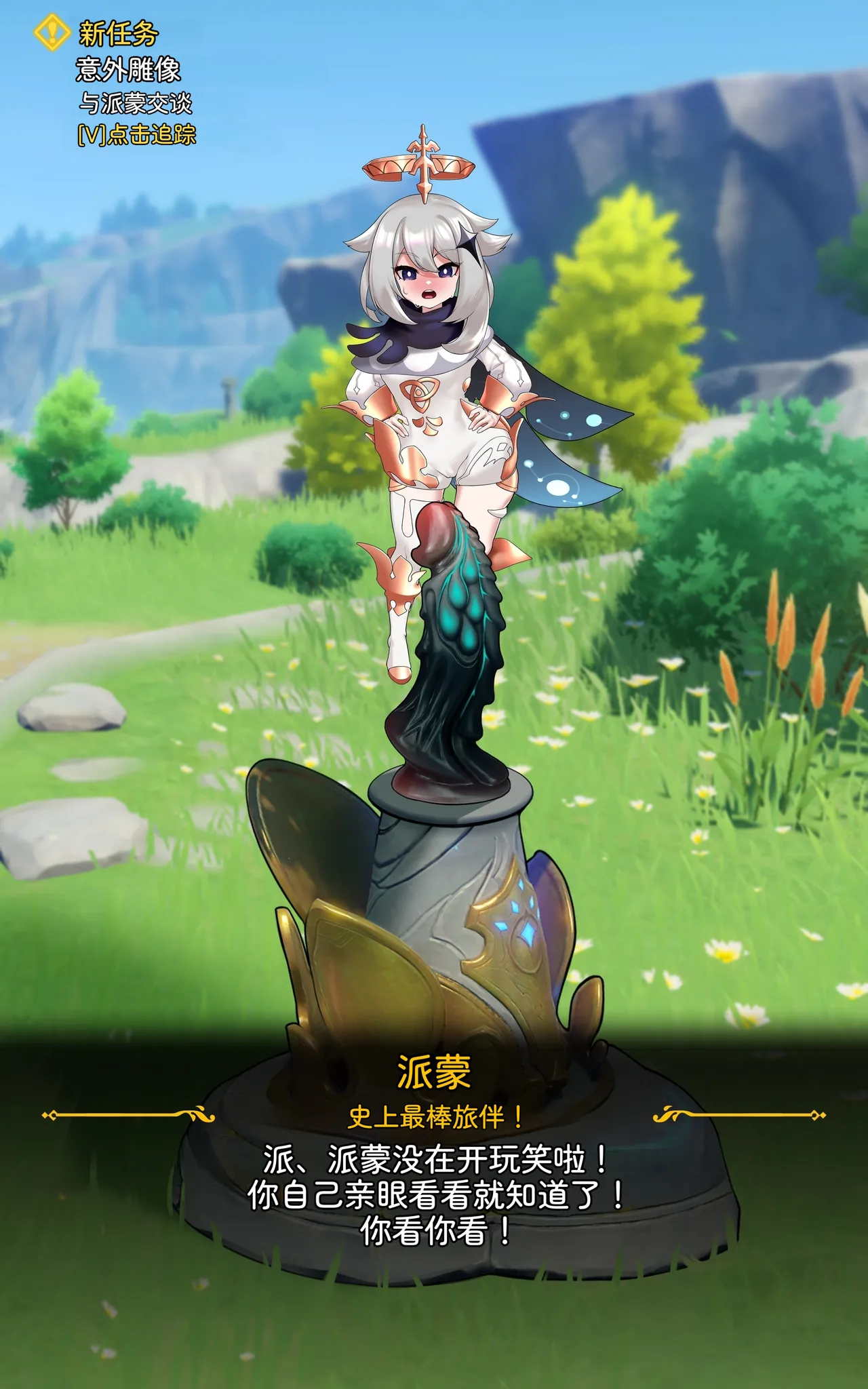 หน้า 35