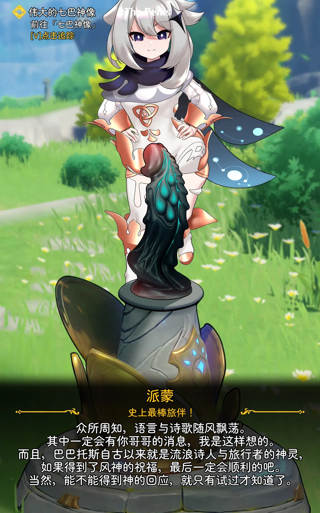 หน้า 45