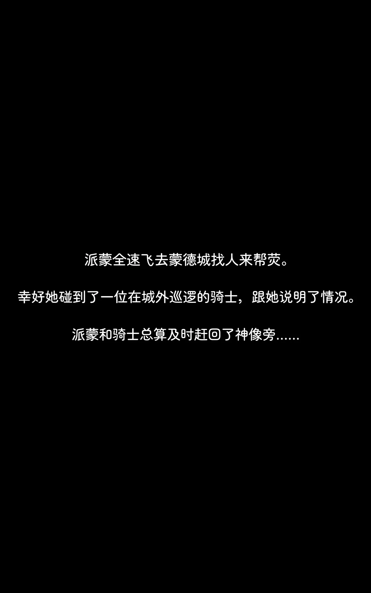 หน้า 72