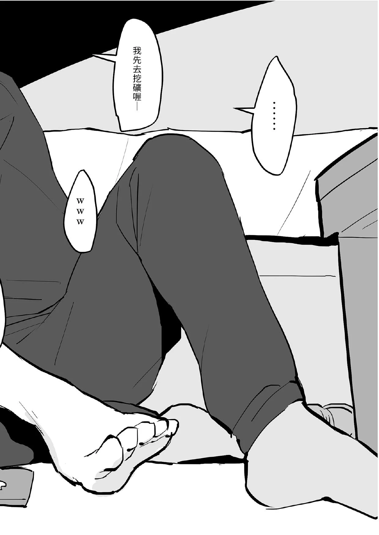 หน้า 86